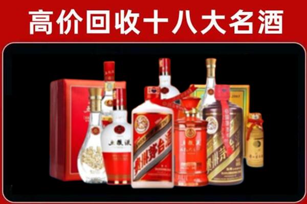 毕节织金县奢侈品回收价格